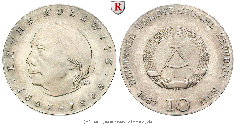 ddr-10-mark/44145a.jpg