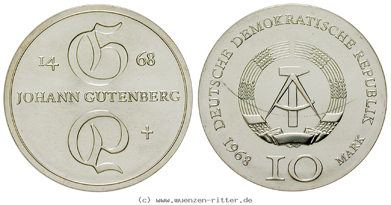 ddr-10-mark/44147.jpg