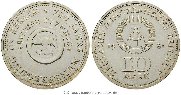 ddr-10-mark/44149.jpg