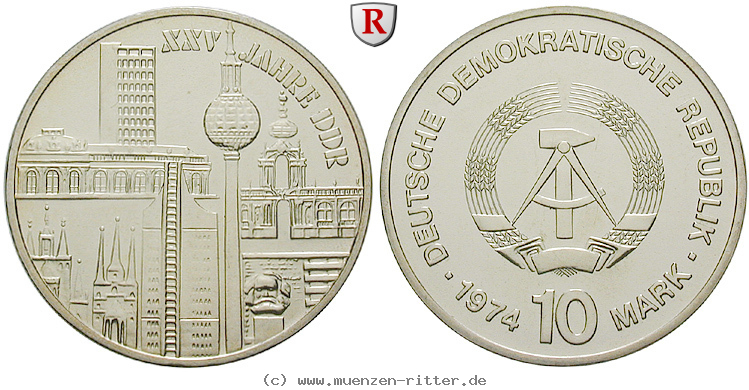 ddr-10-mark/69190.jpg