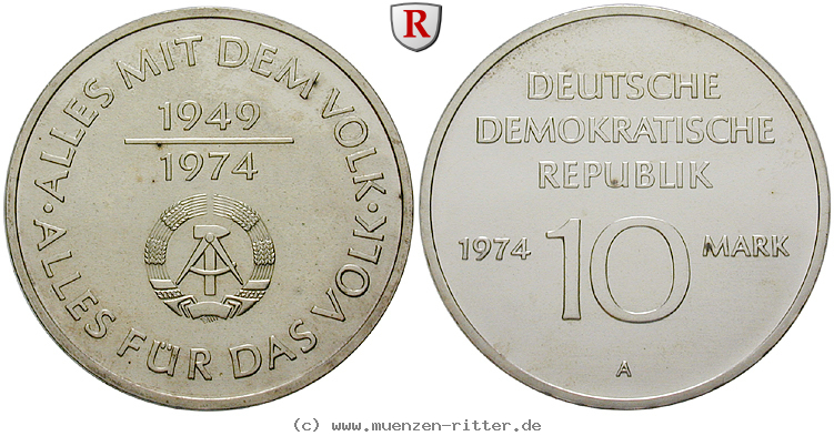ddr-10-mark/71391.jpg