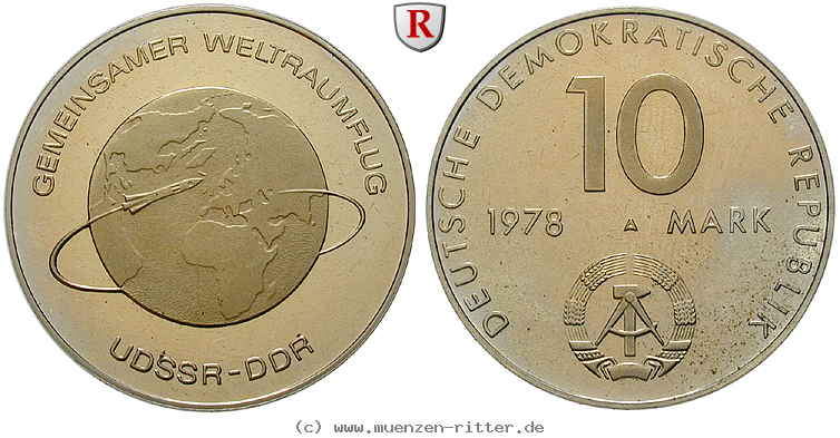 ddr-10-mark/71394.jpg