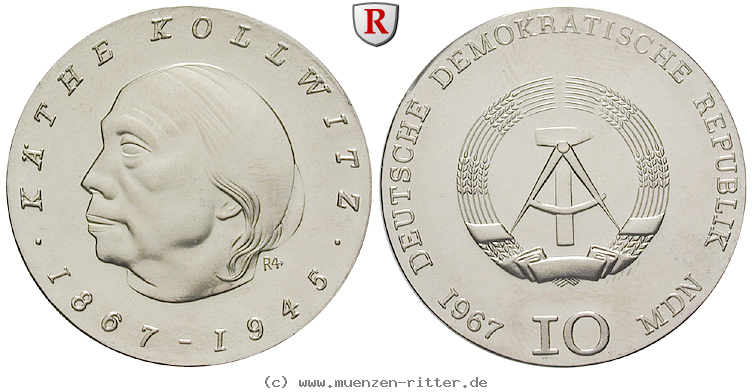 ddr-10-mark/74380.jpg