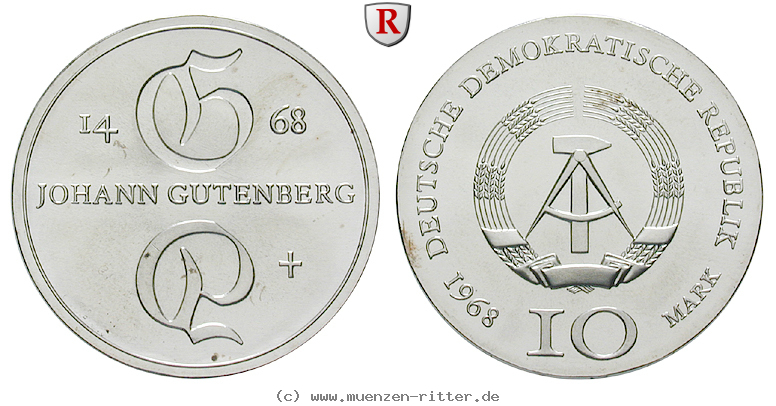 ddr-10-mark/74382.jpg