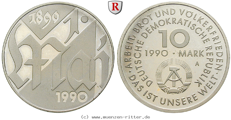 ddr-10-mark/78128.jpg