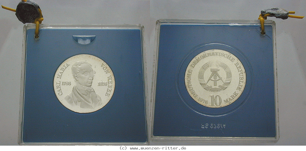 ddr-10-mark/78192.jpg