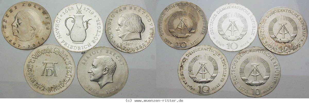 ddr-10-mark/80663.jpg