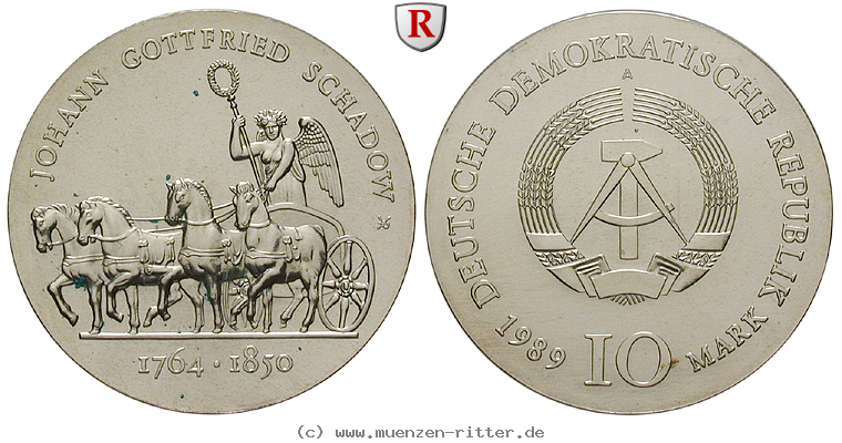 ddr-10-mark/81954.jpg