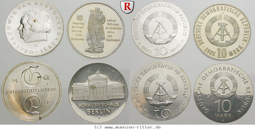 ddr-10-mark/82018.jpg
