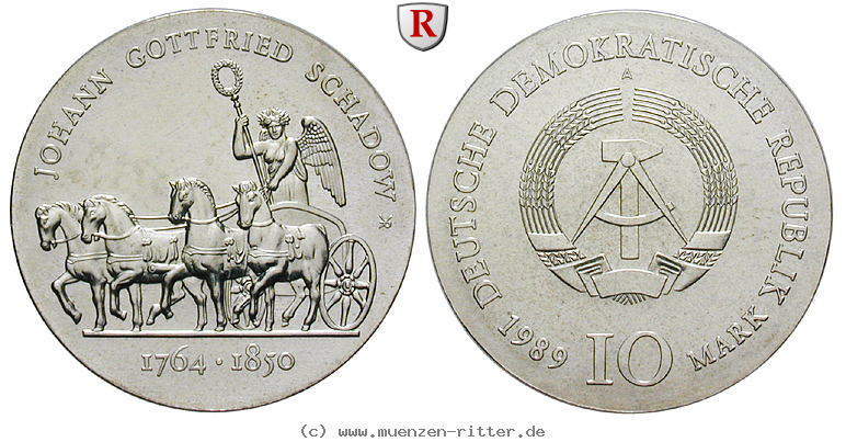 ddr-10-mark/86817.jpg