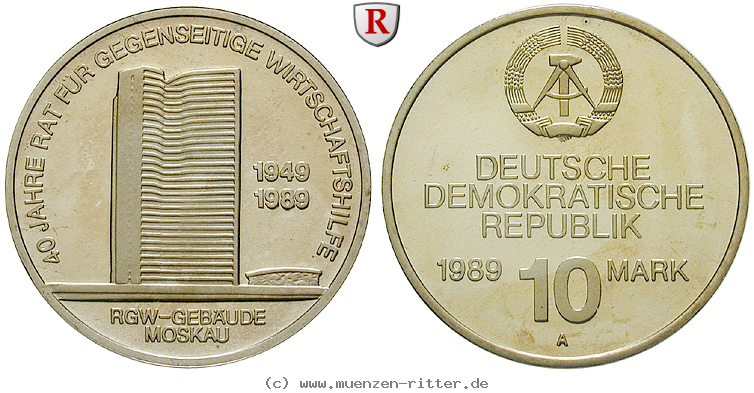 ddr-10-mark/ejae-8495a.jpg