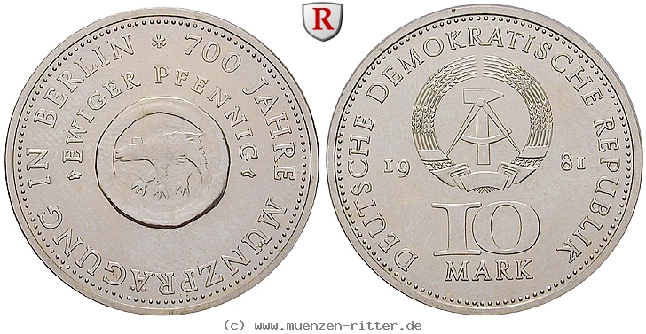 ddr-10-mark/j1582.jpg
