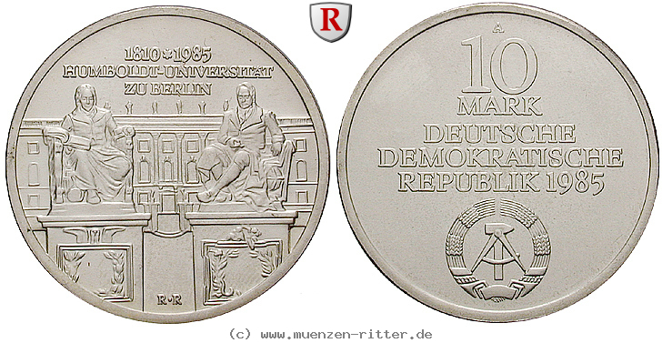 ddr-10-mark/j1606.jpg