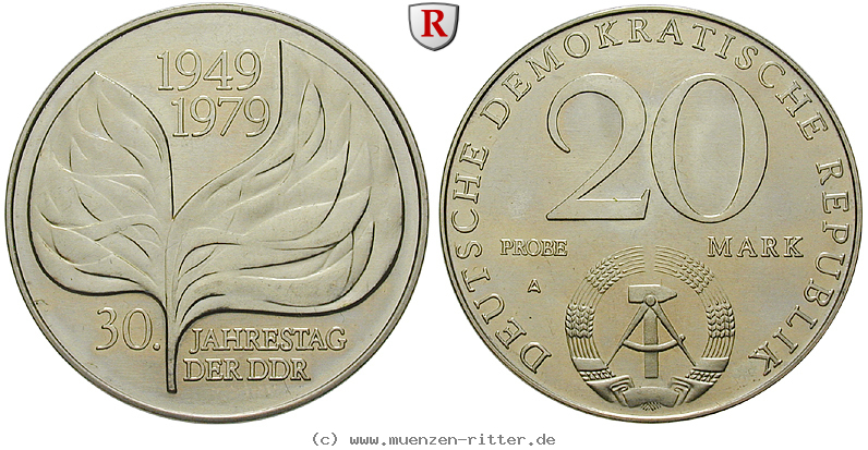 ddr-20-mark/102083.jpg