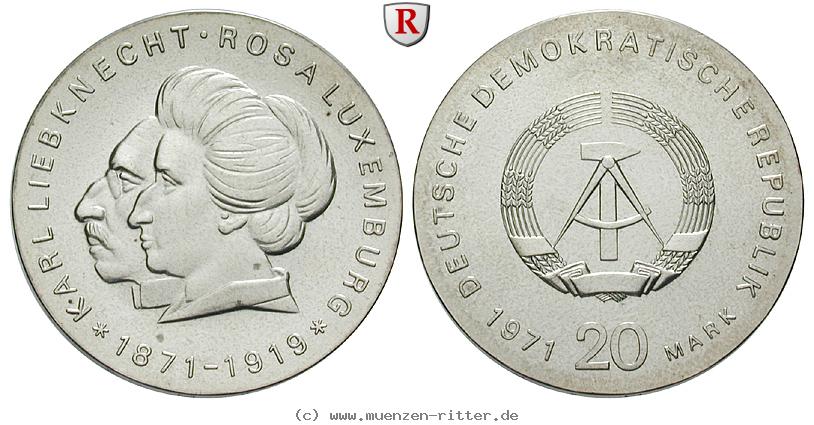 ddr-20-mark/78193.jpg