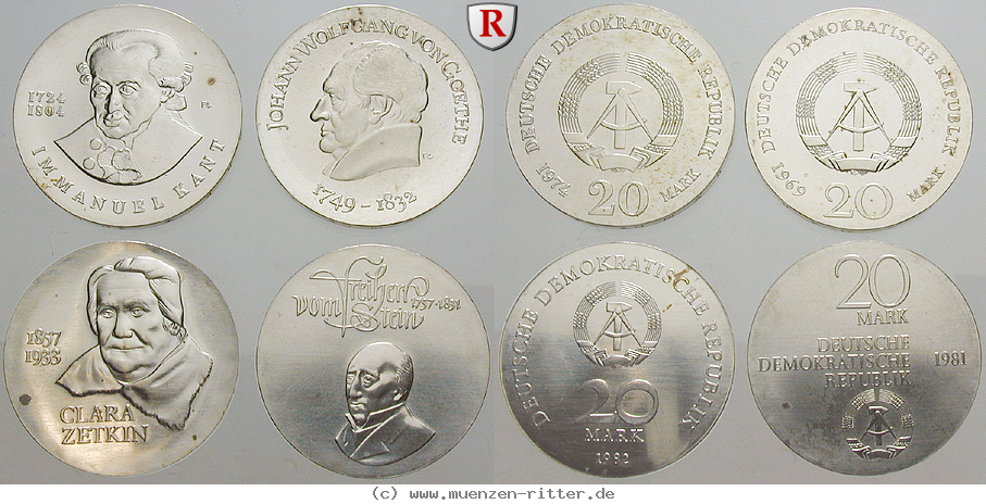 ddr-20-mark/82017.jpg