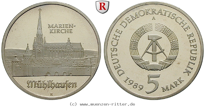 ddr-5-mark/102088.jpg