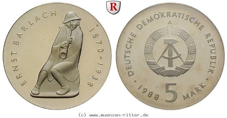 ddr-5-mark/63574.jpg
