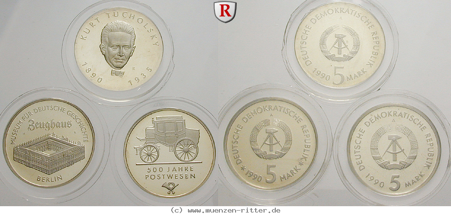 ddr-5-mark/81966.jpg