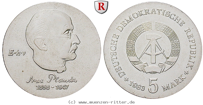 ddr-5-mark/j1594.jpg