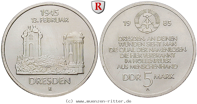 ddr-5-mark/j1601.jpg