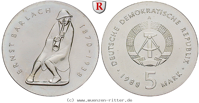 ddr-5-mark/j1620.jpg