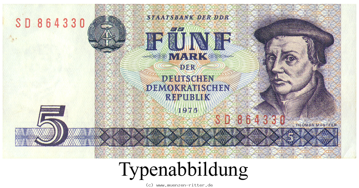 ddr-5-mark/rb361.jpg