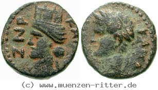 Klicken Sie auf das Bild um es auf Ihrem Rechner zu speichern dekapolis-domitianus-bronze/erom5701.jpg