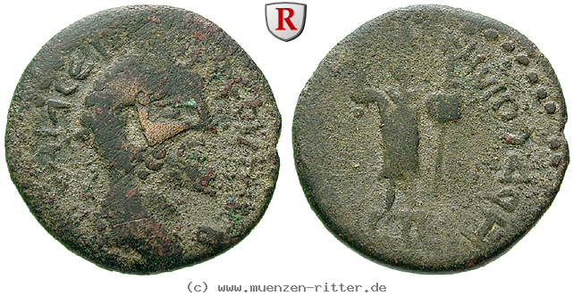 dekapolis-septimius-severus-bronze/64530.jpg