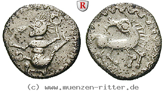 Klicken Sie auf das Bild um es auf Ihrem Rechner zu speichern deutschland-hessen-quinar/73524.jpg