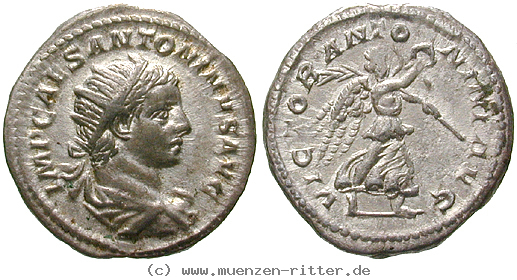 elagabal-antoninian/erom4240.jpg