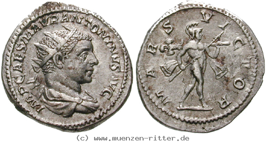 elagabal-antoninian/erom9577.jpg