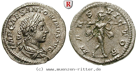 elagabal-denar/100166.jpg