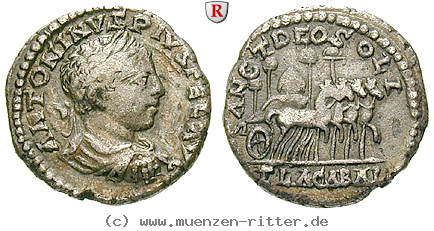 elagabal-denar/50163.jpg