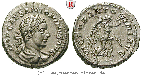 elagabal-denar/59541.jpg