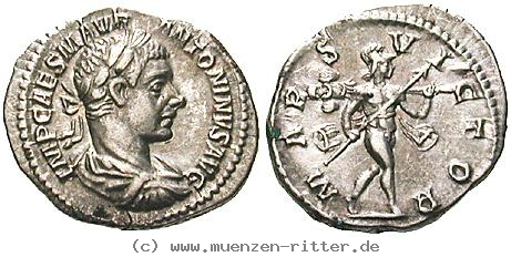elagabal-denar/erom10389.jpg