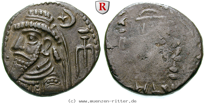 elymais-kamnaskires-iii-tetradrachme/egri9595.jpg