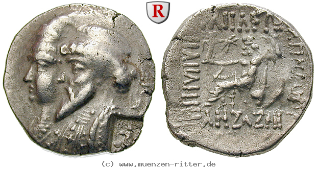 elymais-kamnaskires-iii-und-anzaze-tetradrachme/86269.jpg