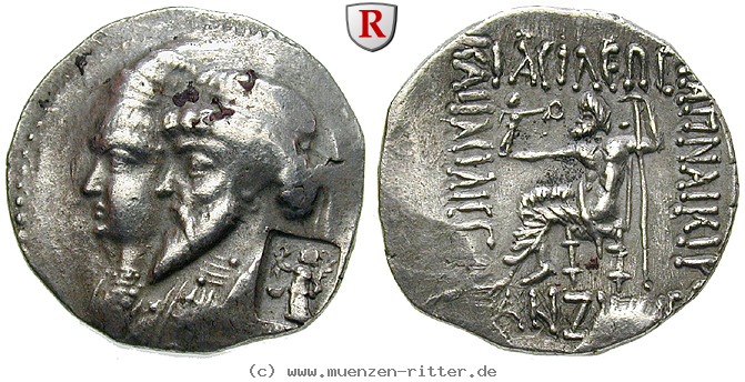 elymais-kamnaskires-iii-und-anzaze-tetradrachme/86270.jpg