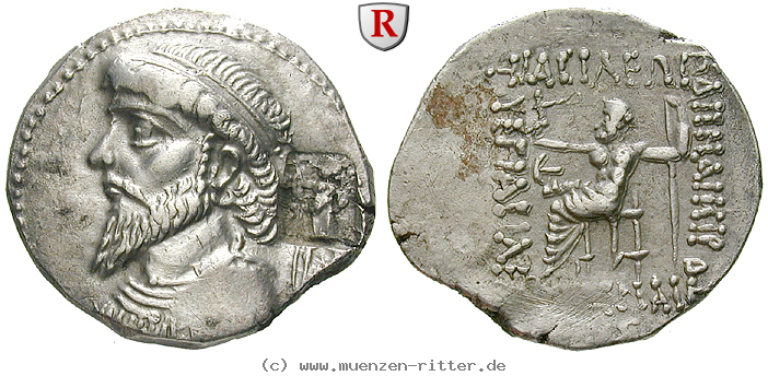 elymais-kamnaskires-iv-tetradrachme/77109.jpg