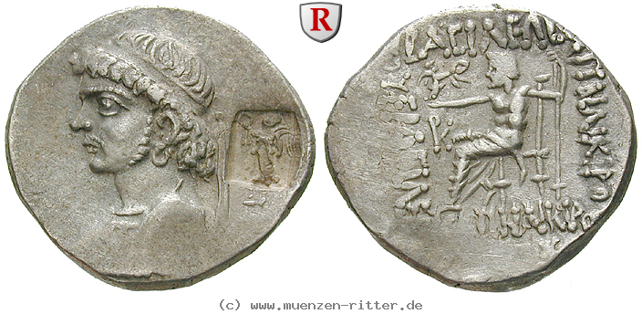 elymais-kamnaskires-iv-tetradrachme/77110.jpg
