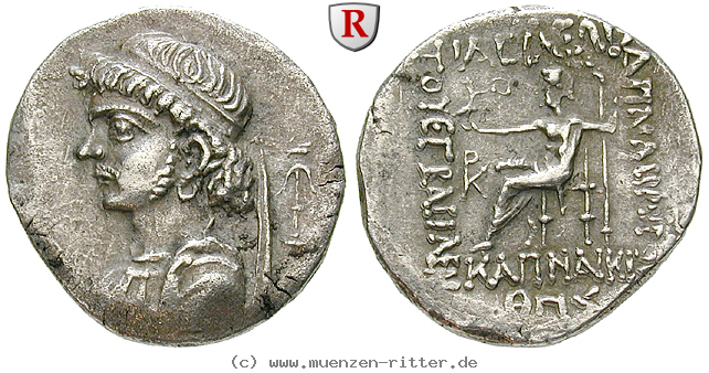 elymais-kamnaskires-iv-tetradrachme/77111.jpg