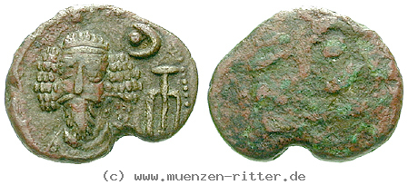 elymais-kamnaskires-orodes-iii-drachme/egri7578.jpg