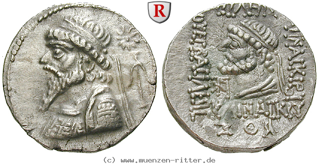 elymais-kamnaskires-v-tetradrachme/77107.jpg