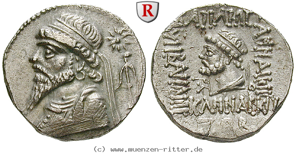 elymais-kamnaskires-v-tetradrachme/77108.jpg