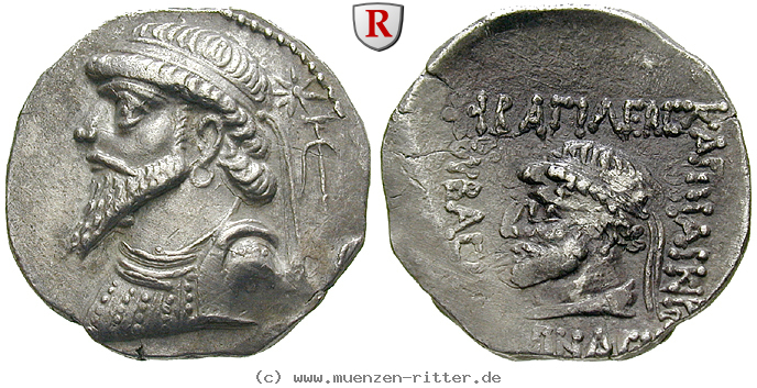 elymais-kamnaskires-v-tetradrachme/86265.jpg