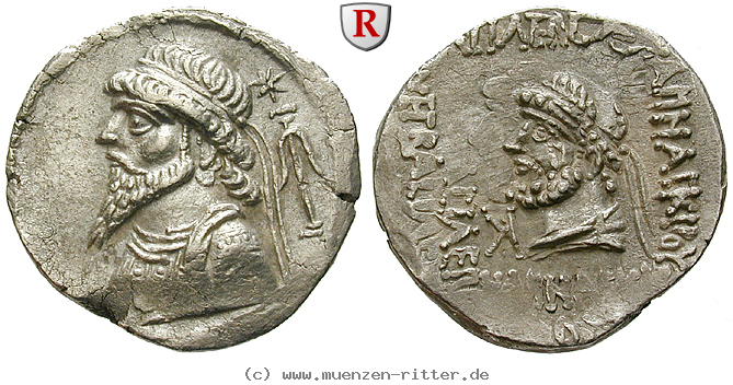 elymais-kamnaskires-v-tetradrachme/91073.jpg