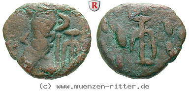 elymais-orodes-i-drachme/39034.jpg