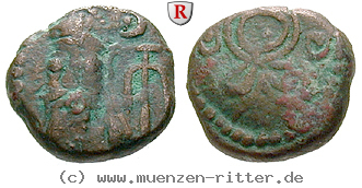 Klicken Sie auf das Bild um es auf Ihrem Rechner zu speichern elymais-phraates-orodu-drachme/39037.jpg
