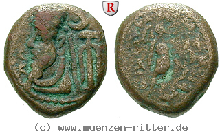 elymais-phraates-orodu-drachme/39079.jpg